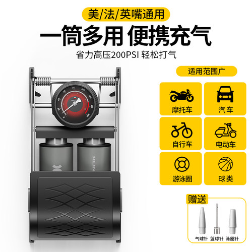 迅霆脚踩打气筒汽车电动摩托车家用通用新型高压便携车载充气泵 - 图3
