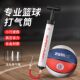 Basketball -specific pneumatic puzzle volleyball air spherical balloon portable tracheal needle universal small leather inflatable pins