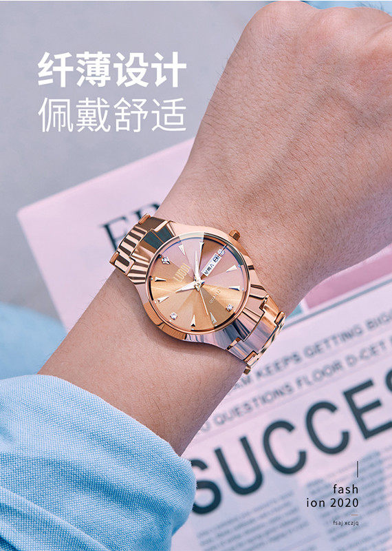 正品全自动男款夜光防水女士钨钢表 luodi罗迪国产腕表