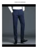 Синяя униформа медсестры, комбинезон, штаны, пиджак классического кроя, вольво, свободный прямой крой, облегающий крой