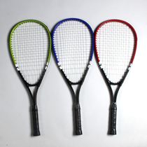 Clear Cabin Stock Handling Blemish Tennis Racket Props Net Racket Wall Racket Children Adults Shooting Beginner Tennis Rackets