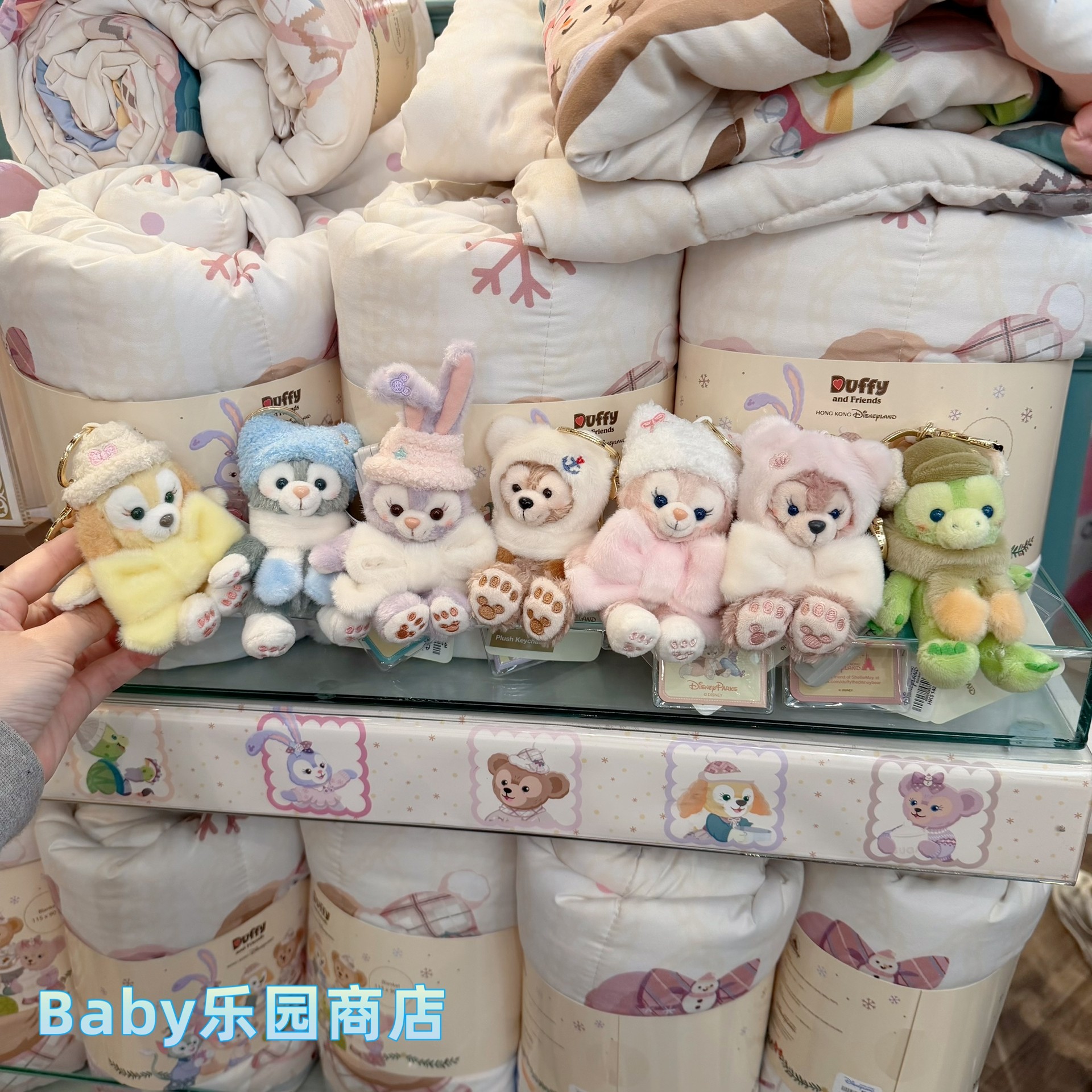 香港迪士尼圣诞冬日限定雪莉玫玲娜贝儿星黛露毛绒挂件坐姿钥匙扣,淘宝优惠券,粉丝福利购,淘宝优惠卷