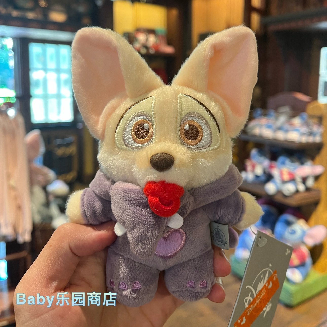 香港迪士尼疯狂动物城朱迪尼克芬尼克卡通动漫毛绒公仔钥匙扣挂件,淘宝优惠券,粉丝福利购,淘宝优惠卷