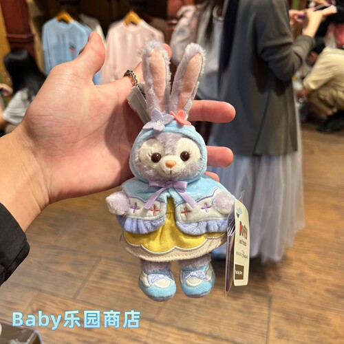 香港迪士尼2025森林限定玲娜贝儿可琦安星黛露达菲毛绒挂件毛公仔 - 图1