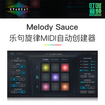 Evabeat Melody Sauce2 Lesentences Smart melodic generation tool AI Assistive creative arranger