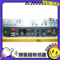 CHANDLER Chandler TG2 TG12345 TG12413 TG12413 cassette talk channel strip