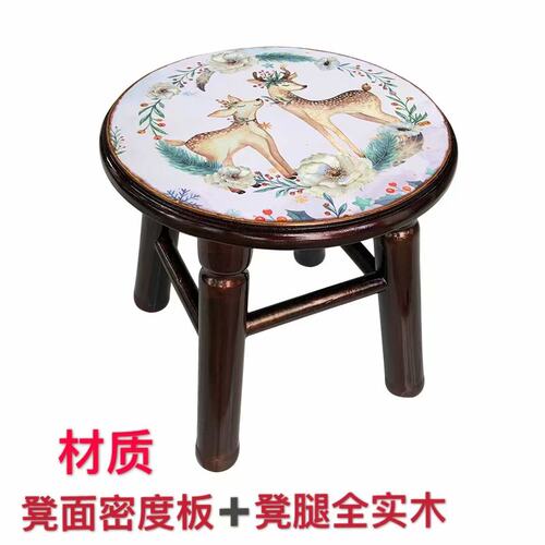 美式乡村 田园凳子 欧式凳子实木矮凳小圆凳小板凳家用凳多款可选 - 图3