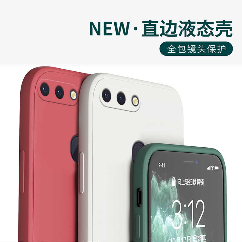 Oppo机壳r17 新人首单立减十元 2021年11月 淘宝海外