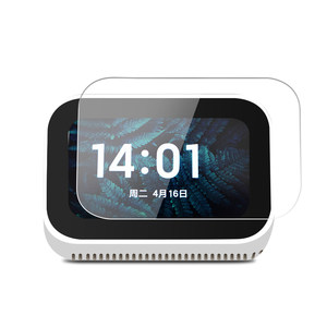 适用小米小爱触屏音箱钢化膜小米智能家庭屏mini贴膜小爱同学触屏版智慧音响屏幕保护ai迷你mimi玻璃的lx04模