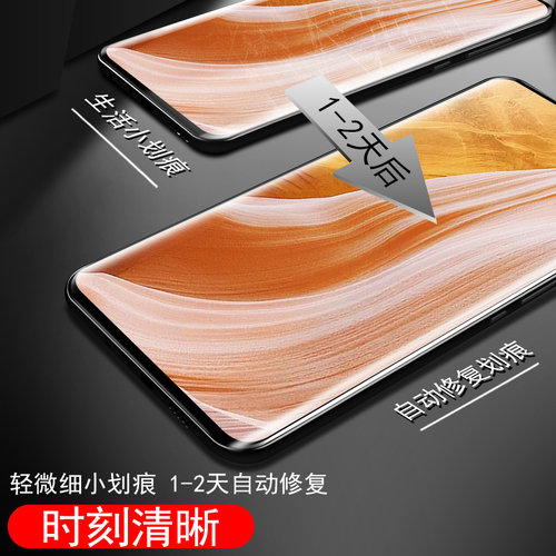 适用中兴axon40ultra手机膜axon40 ultra航天版ax0n41uitra保护a2023p钢化zte2023h屏保a41u贴膜a41水凝a40u - 图1