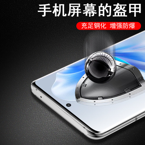 适用中兴axon50钢化膜a2024h曲屏a50手机ax0n50保护贴a50玻璃模屏保防爆zte中心屏幕贴膜的ztea2024h配件蓝光 - 图1