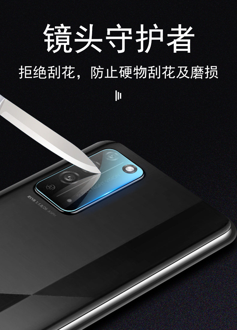 适用小米10镜头膜10ultra至尊纪念版后摄像头保护圈10u镜片贴十uitra周年尊享款手机5g至尊宝mi相机1o镜背膜,淘宝优惠券,粉丝福利购,淘宝优惠卷