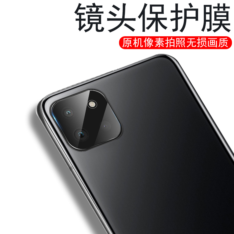 三星a22镜头膜a225g后摄像头a42保护sma手机a425配件a12镜galaxy12贴samsung相机samsunga42galaxya22镜片5g-图0