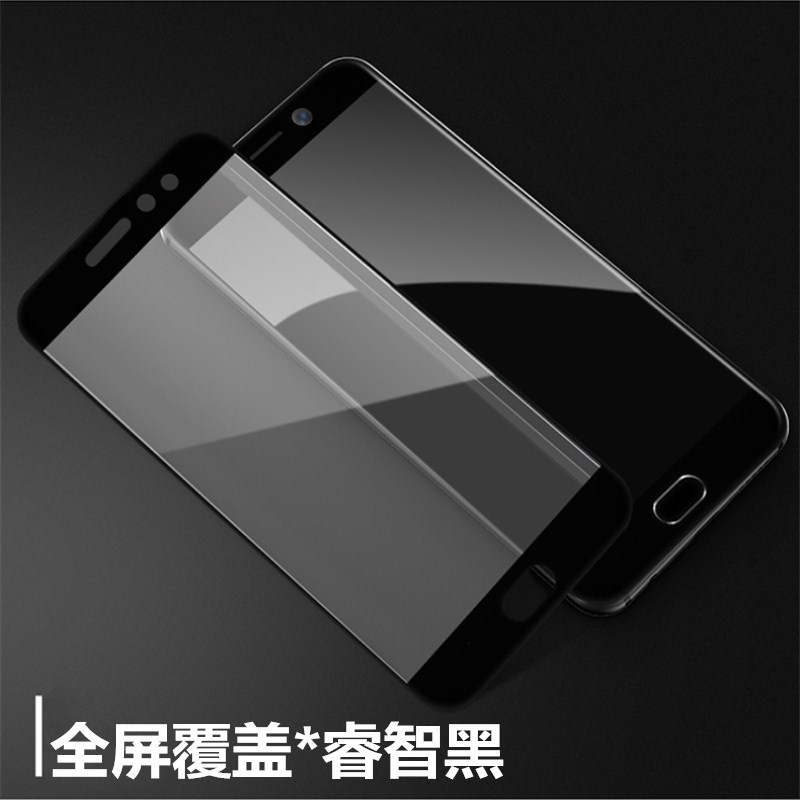 魅族pro7钢化膜por7plus全屏覆盖原装手机无白边opr魅蓝p黑边h全包m792q防爆rpo模p7puls魁族7-s贴膜proplus7 - 图0