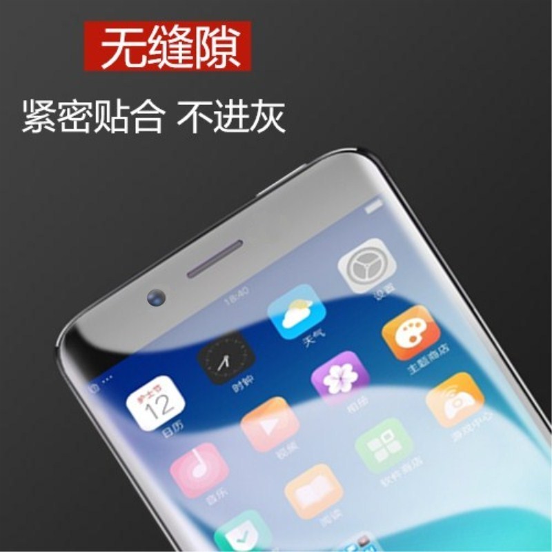 oppor11水凝膜r11s水疑膜r11t凝水膜0pp0r11st软膜水泥膜oppo凝胶oppor11t手机oppor11st水滴膜oppoa摸vivor-图2