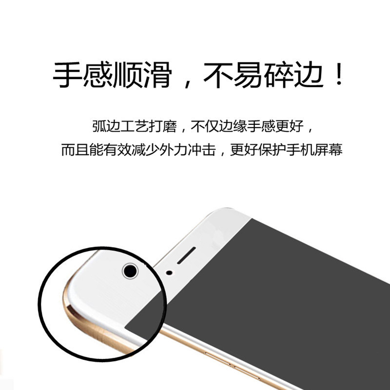 zb570tl华硕zenfone4钢化膜zs551手机zd552kl玻璃zc521tl520飞马3s全屏z01mda贴x00gd保护max满屏x018dc4s-图1