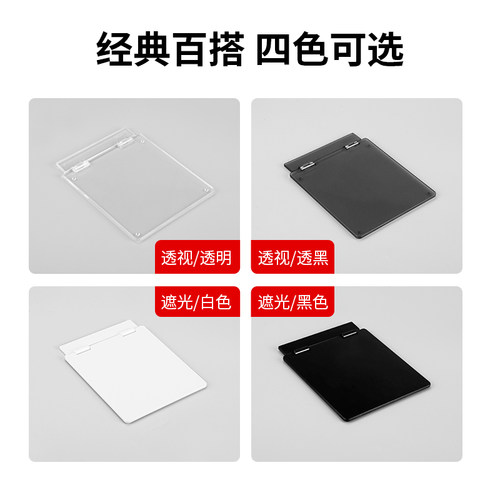 中央空调面板保护盖防误触防触碰触摸86型开关插座遮挡罩防尘盖板 - 图3