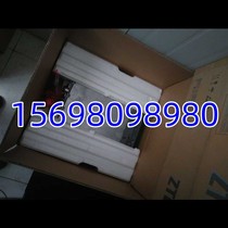 Nosey FRGT 472810A 102 Unicom Radio Frequency Modules New original package