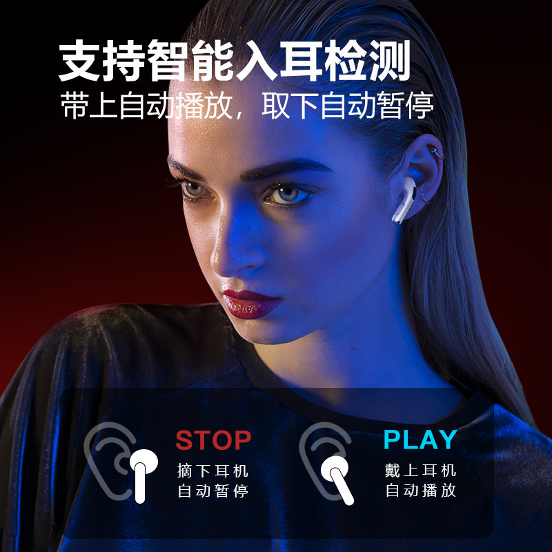 twspro真苹果iphone小米华为耳塞 losence路信蓝牙耳机