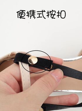 凉拖鞋防掉跟神器束鞋带双头铆钉可调节凉鞋后跟不跟脚固定带绑带