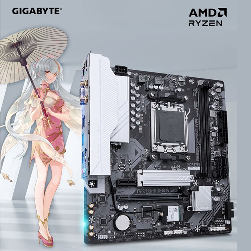 技嘉AMD 7500F/7600X/7800X3D搭B650M魔鹰小雕电竞雕主板CPU套装 - 图3