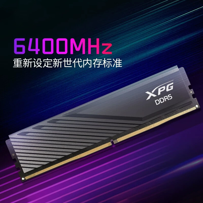 威刚XPG威龙DDR5内存16G 32G 6000 6400MHz台式机电脑马甲内存条 - 图1