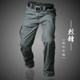 Pantalon cargo tactique multi-poches imperméable et résistant à l'usure Archon