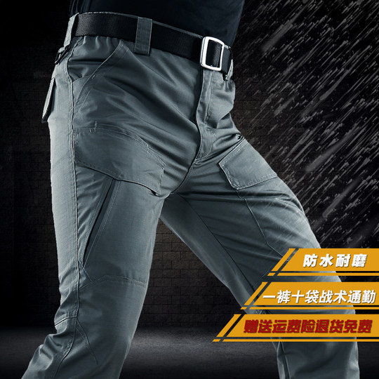 Pantalon cargo tactique multi-poches imperméable et résistant à l'usure Archon