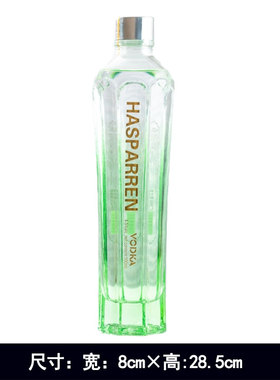 酒柜装饰品摆件仿真红酒玻璃酒瓶酒吧KTV道具吧台餐厅模型陈列