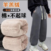 Girl Plus Suede Pants 2023 Winter New Integrated Suede Sportpants Female Large Child Thickened Goat Suede Pants