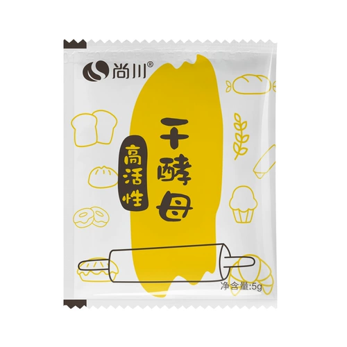 尚川 Highglon -Устойчивый сухой дрожжевой порошок дома использует пирожные с булочками, булочка, вентиляторы для пилота для благочестия. 50 маленьких мешков