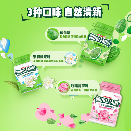 Chewing-gum Green Arrow Original 40 pièces pour rafraîchir votre haleine