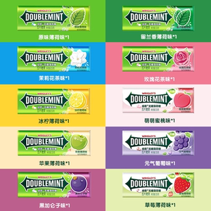 【任选3件】绿箭口香糖无糖薄荷糖组合零食糖果去口臭清新口气