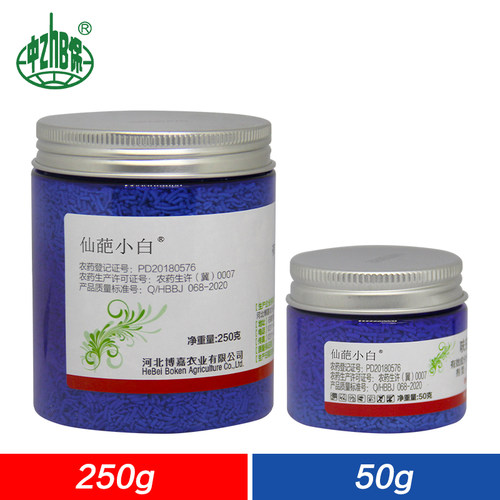 小白药3%呋虫胺内吸式多肉蚧壳虫防虫药花卉蚜虫土壤杀虫剂 - 图2