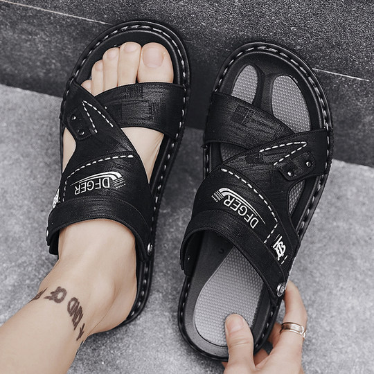 Trendige, lässige und vielseitige Herrenschuhe