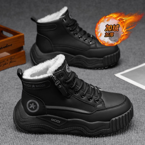 棉鞋男款冬季2025新款皮面防水厚底防滑雪地靴男士防寒保暖高帮鞋 - 图1