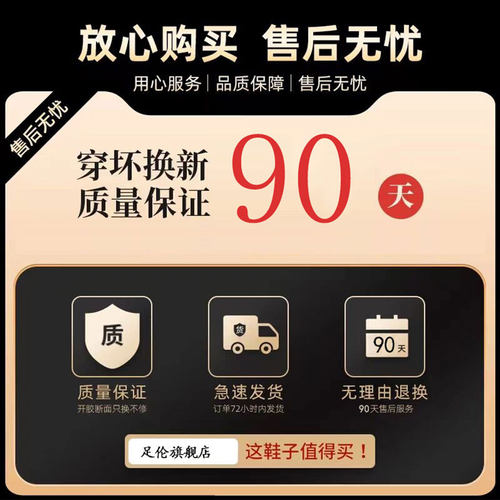 棉鞋男款冬季2025新款皮面防水厚底防滑雪地靴男士防寒保暖高帮鞋 - 图3