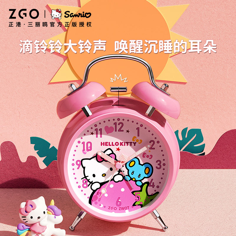 正港ZGOx凯蒂猫hellokitty小闹钟夜光儿童女孩学生专用起床神器-图0