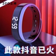 Zhenggang Sports Bracelet Male Student Silent Vibration Alarm Clock