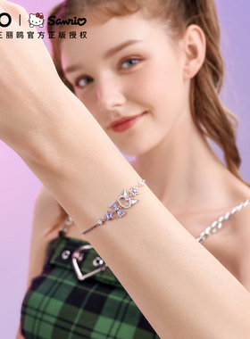 ZGO库洛米手链女生纯银甜酷紫