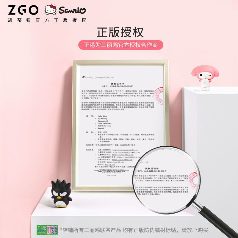 正港ZGOX三丽鸥手表女款小学生 哈喽Kitty运动防水电子表儿童女孩 - 图3