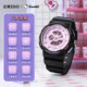 Zhenggang ZGOx Sanrio electronic watch female student junior high school sports waterproof children girl birthday gift
