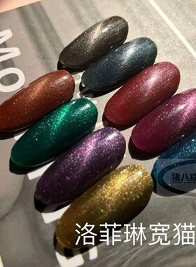 果冻果冻冰河灰紫色指甲油胶