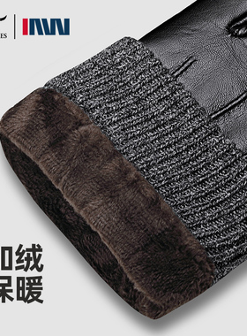 七匹狼官方正品手套男士