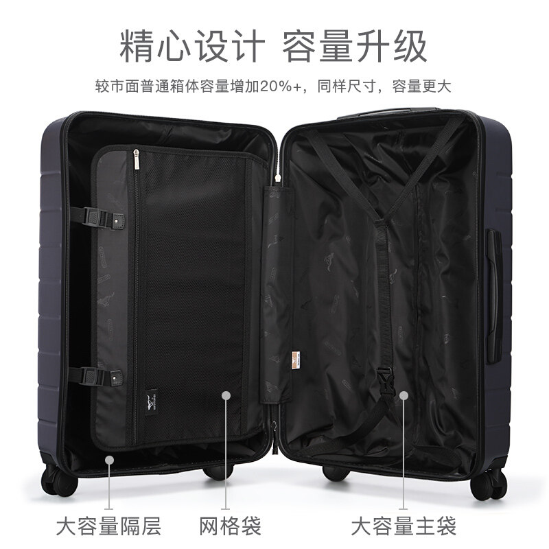 七匹狼男学生女万向轮20寸拉杆箱 七匹狼妙瑞旅行箱