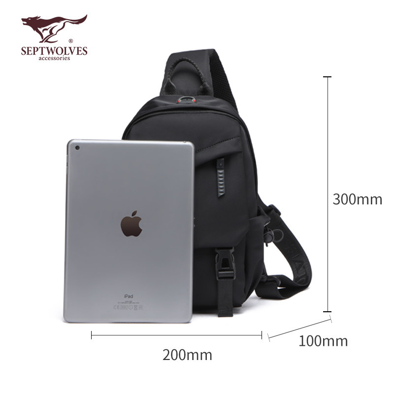 七匹狼胸包男2023新款潮牌斜挎包 七匹狼妙瑞男士包袋