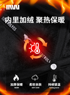 七匹狼正品男士羊毛帽子