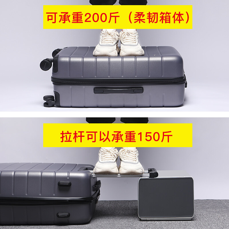 七匹狼男学生女万向轮20寸拉杆箱 七匹狼妙瑞旅行箱