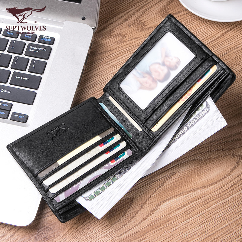  七匹狼妙瑞钱包