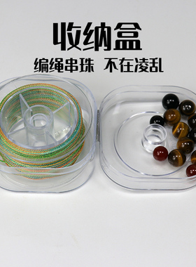 12股星空段染股线九紫离火编织线